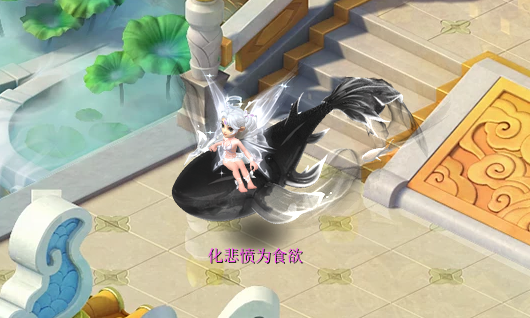 梦幻sf 对比实测