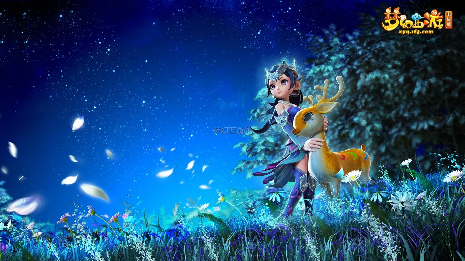 梦幻西游无双版私服相关资料整理与常见问题解答