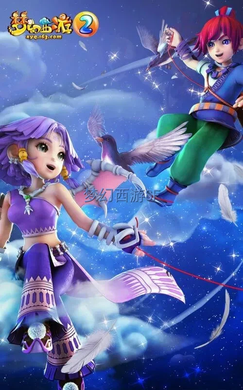 梦幻诛仙手游私sf热门信息汇总与实用说明